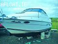Seaswirl 250