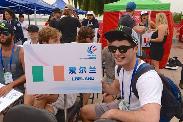 Landing his first 1080, David O'Caoimh from 'Lreland' (Sic) has high hopes for Linyi, China