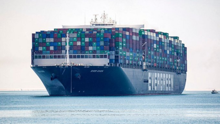 The container ship, Ever Given that blocked the Suez Canal in March has left the position it has been anchored in for more than three months to depart the waterway