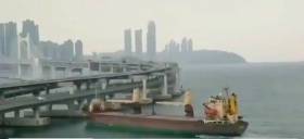 Russian vessel Seagrand hits a bridge head on
